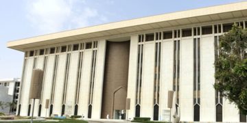 البنك المركزي السعودي