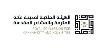 كدانة» تطرح مواقع تجارية لخدمة حجاج 1447هـ