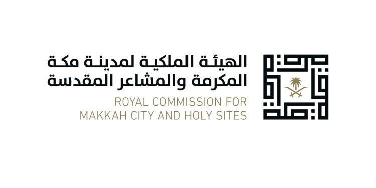 كدانة» تطرح مواقع تجارية لخدمة حجاج 1447هـ