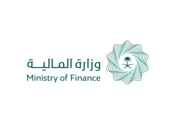 وزارة المالية تطلق برنامج "الرقابة الذاتية" لتطوير الرقابة المالية الحكومية