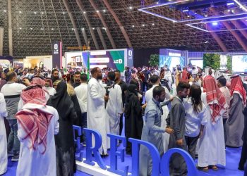 معرض سيريدو 2026 العقاري ينطلق في الدمام برعاية وزارة البلديات