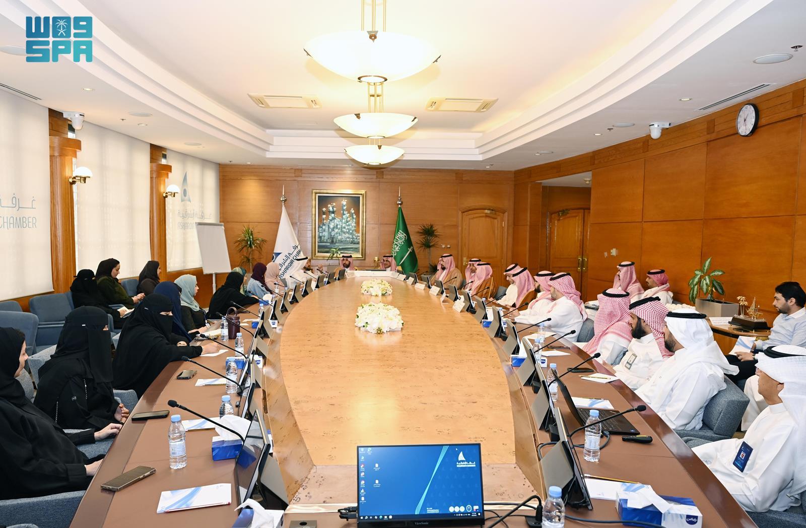 الاقتصاد السعودي