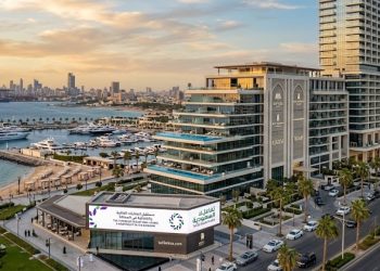 العقارات الفاخرة والفندقية في المملكة