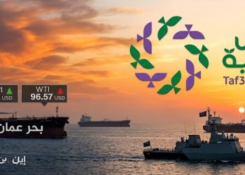 أسعار النفط