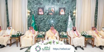 الإسكان التنموي بالمدينة المنورة