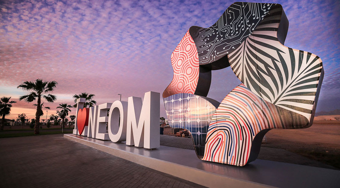 مشاريع المباني الذكية في السعودية