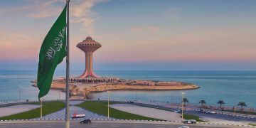 مدن الشرقية تعزز حضورها في مؤشر المدن الذكية العالمي