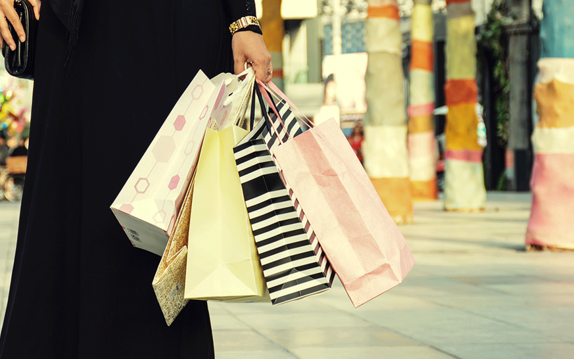 مسار مول في مكة