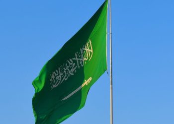 السعودية تقود اجتماعًا دوليًا لتعزيز استقرار الاقتصاد العالمي ومناقشة إصلاحات صندوق النقد