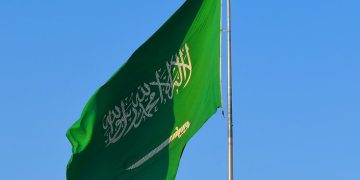 السعودية تقود اجتماعًا دوليًا لتعزيز استقرار الاقتصاد العالمي ومناقشة إصلاحات صندوق النقد