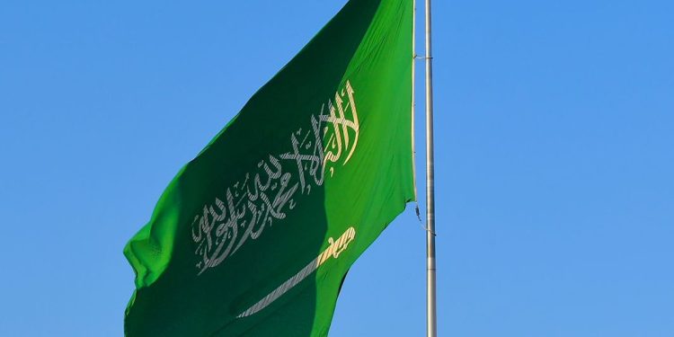 السعودية تقود اجتماعًا دوليًا لتعزيز استقرار الاقتصاد العالمي ومناقشة إصلاحات صندوق النقد