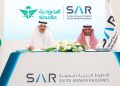 الخطوط السعودية و”سار” توقعان اتفاقية رقمية لربط تذاكر الطيران والقطار وتسهيل السفر