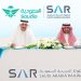 الخطوط السعودية و”سار” توقعان اتفاقية رقمية لربط تذاكر الطيران والقطار وتسهيل السفر