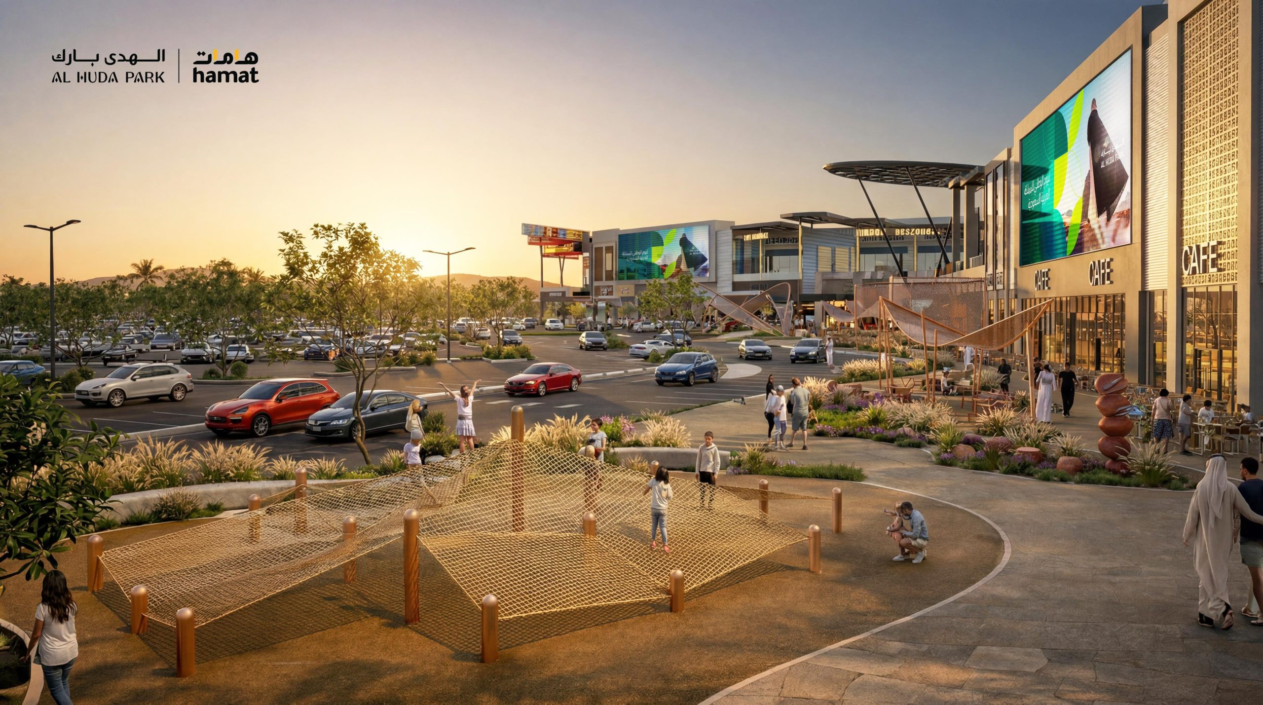 الهدى بارك مكة: وجهة عالمية تعيد رسم خارطة التجزئة في العاصمة المقدسة