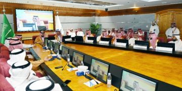 Saudische Wirtschaft
