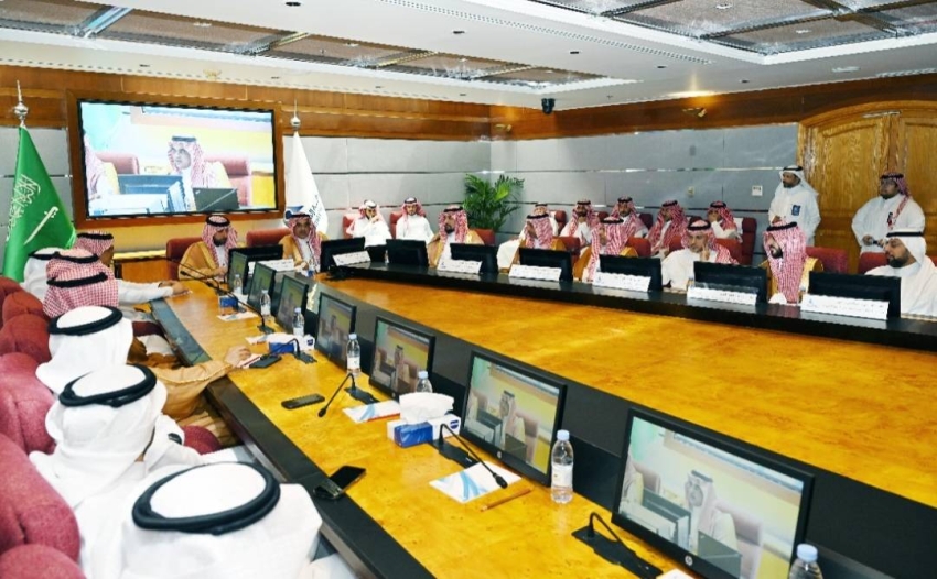 الاقتصاد السعودي