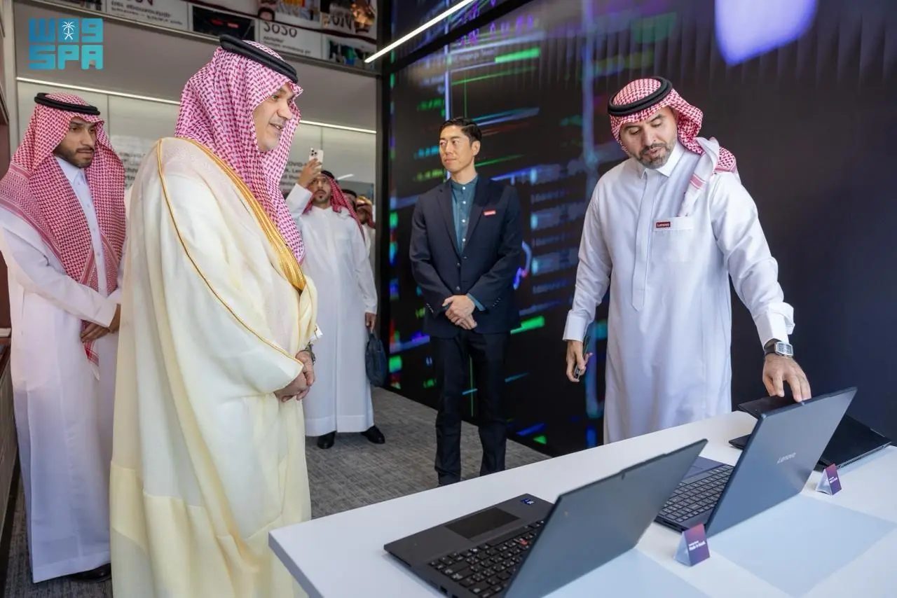 المقر الإقليمي لشركة لينوفو في الرياض