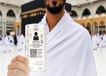 الحج والعمرة: «بطاقة نسك» إلزامية وتسهل دخول مكة والمشاعر