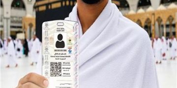 الحج والعمرة: «بطاقة نسك» إلزامية وتسهل دخول مكة والمشاعر