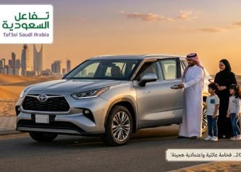 تويوتا هايلاندر 2026