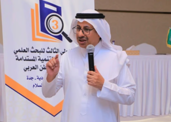 المؤتمر الدولي الثالث للفنون والتصاميم في المدينة المنورة.. نافذة جديدة للبحث العلمي والتطوير الإبداعي