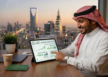 انجازات الاقتصاد السعودي