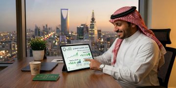 انجازات الاقتصاد السعودي