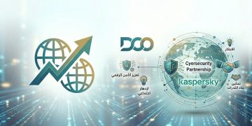 كاسبرسكي تنضم إلى منظمة التعاون الرقمي