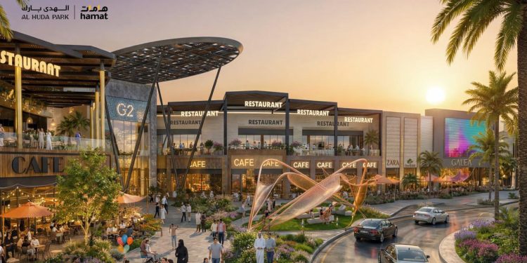 الهدى بارك مكة: وجهة عالمية تعيد رسم خارطة التجزئة في العاصمة المقدسة