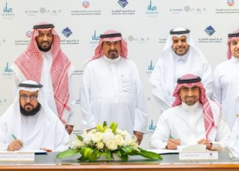 صفقة نوعية تعزز تكامل قطاعي التعليم والعقار في المنطقة الشرقية