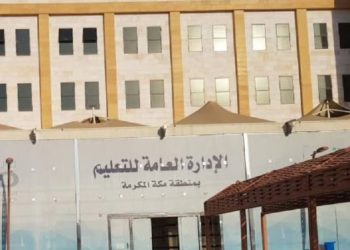 طلاب المملكة يتألقون عالميًا بمسابقة كاوست للرياضيات ويحققون 6 ميداليات