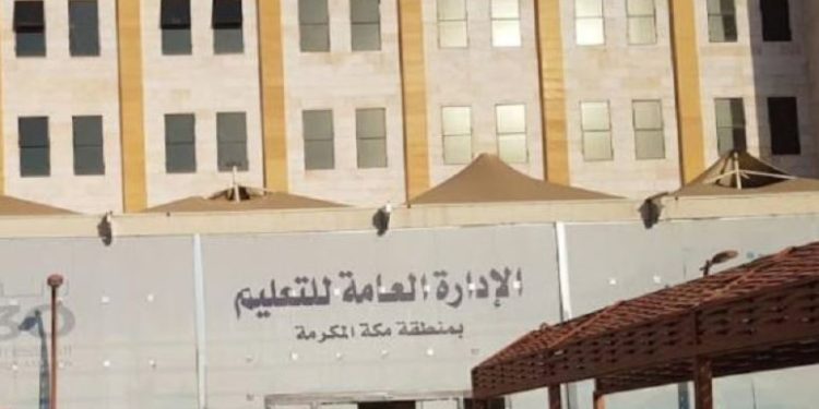 طلاب المملكة يتألقون عالميًا بمسابقة كاوست للرياضيات ويحققون 6 ميداليات