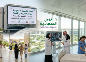 السعودية نموذج عالمي في الصحة الإنسانية والإنجازات التنموية