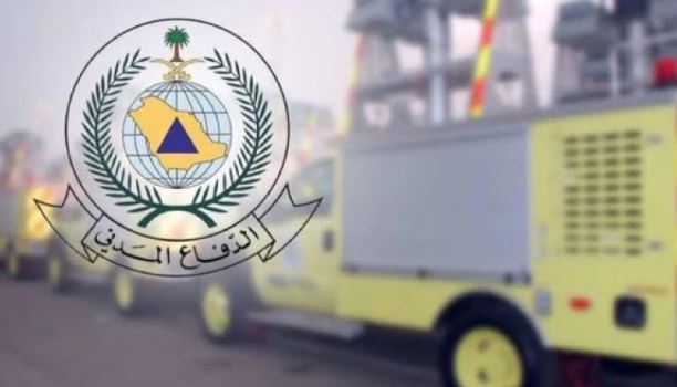 الدفاع المدني يحذر من أمطار غزيرة وسيول حتى الجمعة القادمة