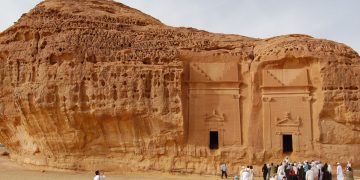 Saudi-Inlandstourismus