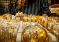 ارتفاع أسعار الذهب في السعودية اليوم الثلاثاء