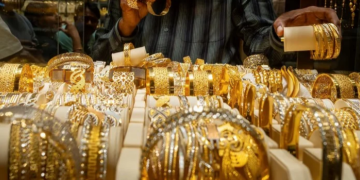 ارتفاع أسعار الذهب في السعودية اليوم الثلاثاء