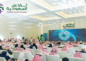 منتدى «الشرقية للاستثمار الصحي 2026».. بوابة رؤية 2030 الجديدة