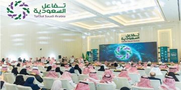 منتدى «الشرقية للاستثمار الصحي 2026».. بوابة رؤية 2030 الجديدة