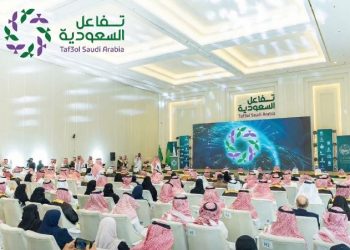 منتدى «الشرقية للاستثمار الصحي 2026».. بوابة رؤية 2030 الجديدة