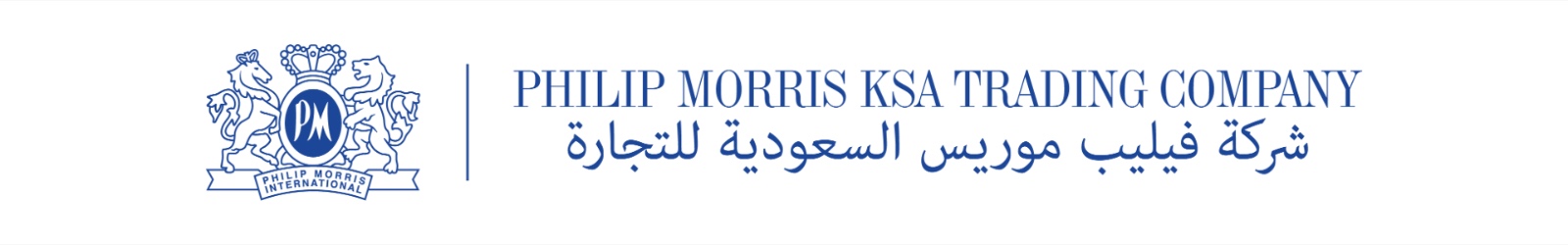 فيليب موريس