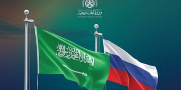 بدء الإعفاء المتبادل من التأشيرات بين السعودية وروسيا