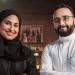 Aya السعودية