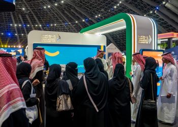 الملتقى المهني بجامعة الملك عبدالعزيز