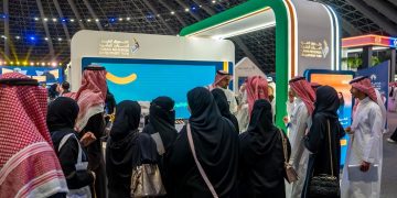 الملتقى المهني بجامعة الملك عبدالعزيز