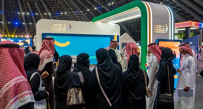 الملتقى المهني بجامعة الملك عبدالعزيز