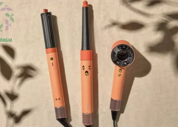 Dyson Ceramic Apricot