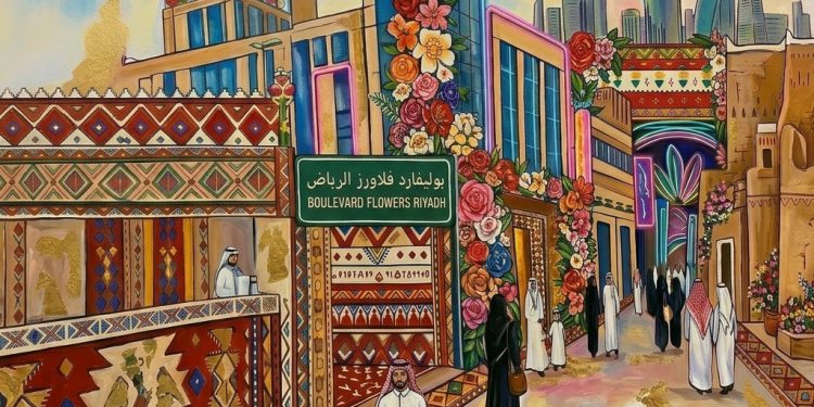 بوليفارد فلاورز الرياض