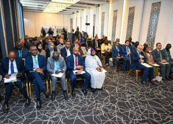 المركز الإسلامي لتنمية التجارة