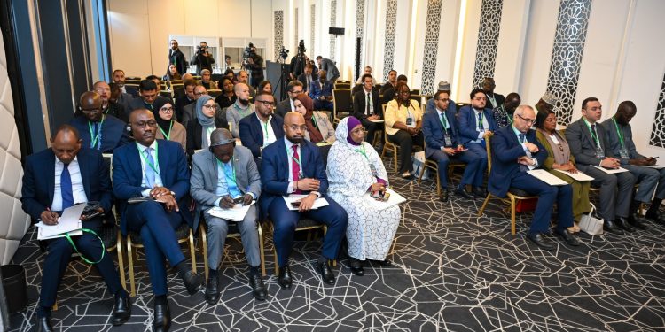 المركز الإسلامي لتنمية التجارة